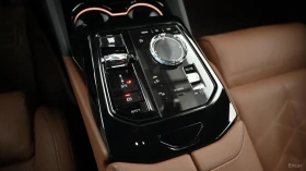BMW 530 Bowers & Wilkins* M Sport* | Auto.bg — изображение 17 BMW 530 Bowers & Wilkins* M Sport* | Auto.bg — изображение 17