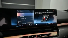 BMW 530 Bowers & Wilkins* M Sport* | Auto.bg — изображение 14 BMW 530 Bowers & Wilkins* M Sport* | Auto.bg — изображение 14