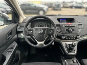 Honda Cr-v / 1.6 i-DTEC ELEGANCE / - 7600 € / 14864.31 лв. - 94000673 14 | Car24.bg Honda Cr-v / 1.6 i-DTEC ELEGANCE / - 7600 € / 14864.31 лв. - 94000673 14