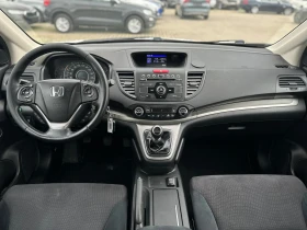 Honda Cr-v / 1.6 i-DTEC ELEGANCE / - 7600 € / 14864.31 лв. - 94000673 13 | Car24.bg Honda Cr-v / 1.6 i-DTEC ELEGANCE / - 7600 € / 14864.31 лв. - 94000673 13