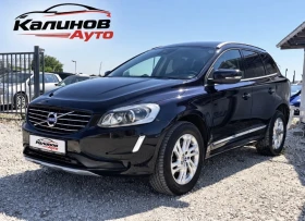 Volvo XC60 2.0 D3 Summum