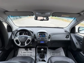 Hyundai IX35 1.7-CRDI-FACE LIFT-140.000km-НАПЪЛНО РЕАЛНИ-TOP | Auto.bg — изображение 13 Hyundai IX35 1.7-CRDI-FACE LIFT-140.000km-НАПЪЛНО РЕАЛНИ-TOP | Auto.bg — изображение 13