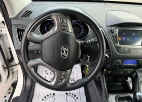 Hyundai IX35 1.7-CRDI-FACE LIFT-140.000km-НАПЪЛНО РЕАЛНИ-TOP | Auto.bg — изображение 11 Hyundai IX35 1.7-CRDI-FACE LIFT-140.000km-НАПЪЛНО РЕАЛНИ-TOP | Auto.bg — изображение 11