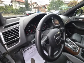 Audi Q5 NARDO | Auto.bg — изображение 7 Audi Q5 NARDO | Auto.bg — изображение 7