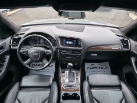 Audi Q5 NARDO | Auto.bg — изображение 11 Audi Q5 NARDO | Auto.bg — изображение 11