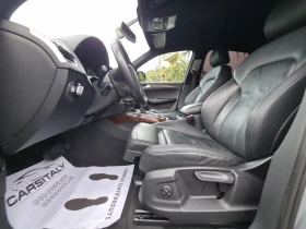 Audi Q5 NARDO | Auto.bg — изображение 9 Audi Q5 NARDO | Auto.bg — изображение 9