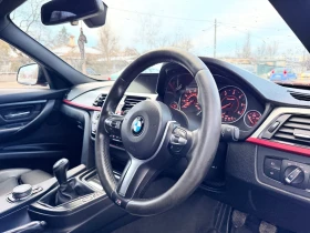 BMW 320 2.0 Дизел 184 кс 2012 г регистрирана преди 3месеца - 2900 € / 5671.91 лв. - 69121854 15 | Car24.bg BMW 320 2.0 Дизел 184 кс 2012 г регистрирана преди 3месеца - 2900 € / 5671.91 лв. - 69121854 15