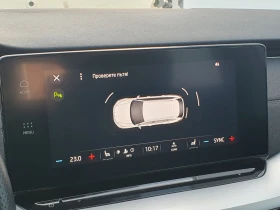 Skoda Octavia Style 2.0 TDI 150ks DSG 6 - 18700 € / 36574.02 лв. - 16651067 9 | Car24.bg Skoda Octavia Style 2.0 TDI 150ks DSG 6 - 18700 € / 36574.02 лв. - 16651067 9