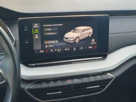 Skoda Octavia Style 2.0 TDI 150ks DSG 6 - 18700 € / 36574.02 лв. - 16651067 8 | Car24.bg Skoda Octavia Style 2.0 TDI 150ks DSG 6 - 18700 € / 36574.02 лв. - 16651067 8