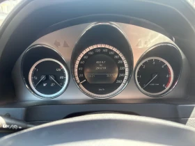 Mercedes-Benz C 220 AVANTGARDE 646 | Auto.bg — изображение 9 Mercedes-Benz C 220 AVANTGARDE 646 | Auto.bg — изображение 9