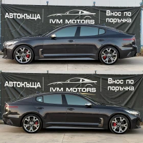 Kia Stinger 3.3i* GT* AWD* LEXICON* 360* PANO* - 19999 € - 11464444 7 | Car24.bg Kia Stinger 3.3i* GT* AWD* LEXICON* 360* PANO* - 19999 € - 11464444 7