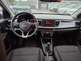 Kia Rio 1.2 cvvt Гаранция | Auto.bg — изображение 5 Kia Rio 1.2 cvvt Гаранция | Auto.bg — изображение 5