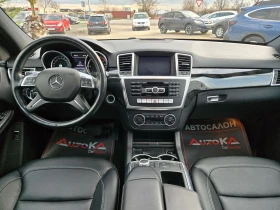 Mercedes-Benz ML 350 3.0CDI-258кс= AMG LINE= H&K= PANO= ПОДГРЕВ= КАМЕРА - 18500 € / 36182.85 лв. - 90717415 12 | Car24.bg Mercedes-Benz ML 350 3.0CDI-258кс= AMG LINE= H&K= PANO= ПОДГРЕВ= КАМЕРА - 18500 € / 36182.85 лв. - 90717415 12