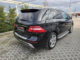 Mercedes-Benz ML 350 3.0CDI-258кс= AMG LINE= H&K= PANO= ПОДГРЕВ= КАМЕРА - 18500 € / 36182.85 лв. - 90717415 3 | Car24.bg Mercedes-Benz ML 350 3.0CDI-258кс= AMG LINE= H&K= PANO= ПОДГРЕВ= КАМЕРА - 18500 € / 36182.85 лв. - 90717415 3