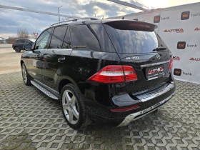 Mercedes-Benz ML 350 3.0CDI-258кс= AMG LINE= H&K= PANO= ПОДГРЕВ= КАМЕРА - 18500 € / 36182.85 лв. - 90717415 5 | Car24.bg Mercedes-Benz ML 350 3.0CDI-258кс= AMG LINE= H&K= PANO= ПОДГРЕВ= КАМЕРА - 18500 € / 36182.85 лв. - 90717415 5