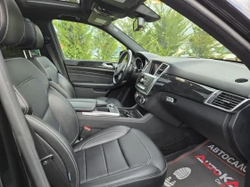 Mercedes-Benz ML 350 3.0CDI-258кс= AMG LINE= H&K= PANO= ПОДГРЕВ= КАМЕРА - 18500 € / 36182.85 лв. - 90717415 14 | Car24.bg Mercedes-Benz ML 350 3.0CDI-258кс= AMG LINE= H&K= PANO= ПОДГРЕВ= КАМЕРА - 18500 € / 36182.85 лв. - 90717415 14