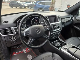 Mercedes-Benz ML 350 3.0CDI-258кс= AMG LINE= H&K= PANO= ПОДГРЕВ= КАМЕРА - 18500 € / 36182.85 лв. - 90717415 8 | Car24.bg Mercedes-Benz ML 350 3.0CDI-258кс= AMG LINE= H&K= PANO= ПОДГРЕВ= КАМЕРА - 18500 € / 36182.85 лв. - 90717415 8