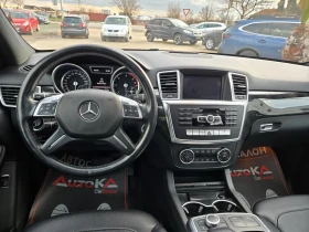 Mercedes-Benz ML 350 3.0CDI-258кс= AMG LINE= H&K= PANO= ПОДГРЕВ= КАМЕРА - 18500 € / 36182.85 лв. - 90717415 11 | Car24.bg Mercedes-Benz ML 350 3.0CDI-258кс= AMG LINE= H&K= PANO= ПОДГРЕВ= КАМЕРА - 18500 € / 36182.85 лв. - 90717415 11