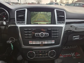 Mercedes-Benz ML 350 3.0CDI-258кс= AMG LINE= H&K= PANO= ПОДГРЕВ= КАМЕРА - 18500 € / 36182.85 лв. - 90717415 15 | Car24.bg Mercedes-Benz ML 350 3.0CDI-258кс= AMG LINE= H&K= PANO= ПОДГРЕВ= КАМЕРА - 18500 € / 36182.85 лв. - 90717415 15
