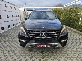 Mercedes-Benz ML 350 3.0CDI-258кс= AMG LINE= H&K= PANO= ПОДГРЕВ= КАМЕРА - 18500 € / 36182.85 лв. - 90717415 1 | Car24.bg Mercedes-Benz ML 350 3.0CDI-258кс= AMG LINE= H&K= PANO= ПОДГРЕВ= КАМЕРА - 18500 € / 36182.85 лв. - 90717415 1