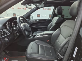 Mercedes-Benz ML 350 3.0CDI-258кс= AMG LINE= H&K= PANO= ПОДГРЕВ= КАМЕРА - 18500 € / 36182.85 лв. - 90717415 7 | Car24.bg Mercedes-Benz ML 350 3.0CDI-258кс= AMG LINE= H&K= PANO= ПОДГРЕВ= КАМЕРА - 18500 € / 36182.85 лв. - 90717415 7