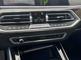 BMW X5 * xDrive40i * АВТОКРЕДИТ БЕЗ ПЪРВОНАЧАЛНА ВНОСКА* | Auto.bg — изображение 12 BMW X5 * xDrive40i * АВТОКРЕДИТ БЕЗ ПЪРВОНАЧАЛНА ВНОСКА* | Auto.bg — изображение 12