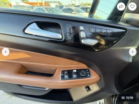 Mercedes-Benz GLE 450 AMG* PACK* ПОДГРЕВ* КАМЕРА* КЕЙЛЕС* LANE* ASSIST - 36999 лв. / 18917.29 € - 26318694 9 | Car24.bg Mercedes-Benz GLE 450 AMG* PACK* ПОДГРЕВ* КАМЕРА* КЕЙЛЕС* LANE* ASSIST - 36999 лв. / 18917.29 € - 26318694 9