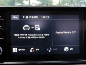 Kia K5 2.0 LPi - ФАБРИЧНО ЛИЗИНГ БЕЗ ПЪРВОНАЧАЛНА ВНОСКА - 37700 лв. / 19275.70 € - 76639233 13 | Car24.bg Kia K5 2.0 LPi - ФАБРИЧНО ЛИЗИНГ БЕЗ ПЪРВОНАЧАЛНА ВНОСКА - 37700 лв. / 19275.70 € - 76639233 13