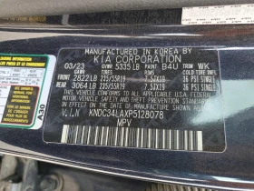 Kia EV6 Wind RWD - 17000 € / 33249.11 лв. - 28175065 13 | Car24.bg Kia EV6 Wind RWD - 17000 € / 33249.11 лв. - 28175065 13