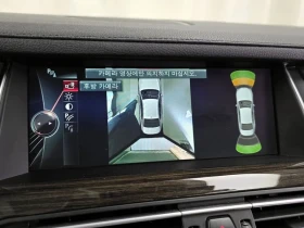 BMW 730 xDrive | Auto.bg — изображение 15 BMW 730 xDrive | Auto.bg — изображение 15