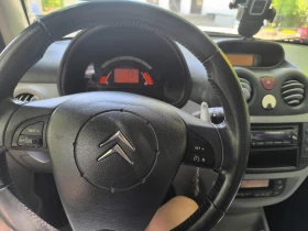 Citroen C3 - 800 € / 1564.66 лв. - 81044212 14 | Car24.bg Citroen C3 - 800 € / 1564.66 лв. - 81044212 14