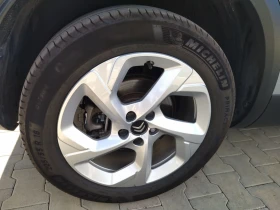 Citroen C5 Aircross 1500 | Mobile.bg — малка снимка 6