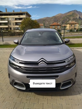 Citroen C5 Aircross 1500 | Mobile.bg — малка снимка 3