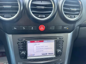 Opel Antara 2.2 CDTI 2013 FACE NAVI COSMO TOP !!!!!! - 5200 € / 10170.32 лв. - 80253606 16 | Car24.bg Opel Antara 2.2 CDTI 2013 FACE NAVI COSMO TOP !!!!!! - 5200 € / 10170.32 лв. - 80253606 16