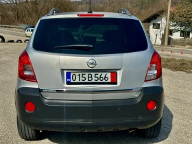 Opel Antara 2.2 CDTI 2013 FACE NAVI COSMO TOP !!!!!! - 5200 € / 10170.32 лв. - 80253606 6 | Car24.bg Opel Antara 2.2 CDTI 2013 FACE NAVI COSMO TOP !!!!!! - 5200 € / 10170.32 лв. - 80253606 6
