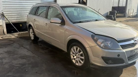 Opel Astra H - 11 € / 21.51 лв. - 47271658 5 | Car24.bg Opel Astra H - 11 € / 21.51 лв. - 47271658 5