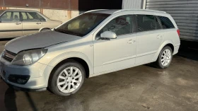 Opel Astra H - 11 € / 21.51 лв. - 47271658 3 | Car24.bg Opel Astra H - 11 € / 21.51 лв. - 47271658 3