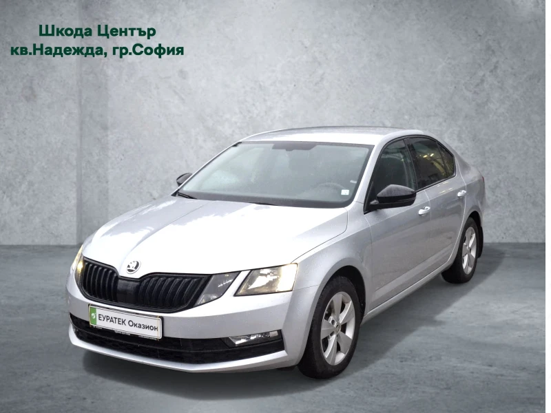 Skoda Octavia 1.5 TSI / 7 DSG - 27500 лв. / 14060.53 € - 26969504 1 | Car24.bg Skoda Octavia 1.5 TSI / 7 DSG - 27500 лв. / 14060.53 € - 26969504 1