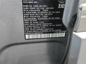 VW Tiguan HIGHLINE R LINE / 360 / DIS / Fender / Carfax | Auto.bg — изображение 15 VW Tiguan HIGHLINE R LINE / 360 / DIS / Fender / Carfax | Auto.bg — изображение 15