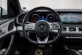 Mercedes-Benz GLE 400 AMG*GERMANY*DIGITAL*DISTR*PANO*360CAM*HUD*OБДУХ*LI - [9] 