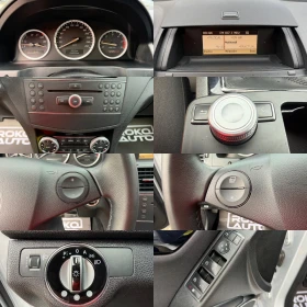 Mercedes-Benz C 200 2.2 CDI/РЕАЛНИ 244 х.км./ - 11999 лв. / 6134.99 € - 70140293 14 | Car24.bg Mercedes-Benz C 200 2.2 CDI/РЕАЛНИ 244 х.км./ - 11999 лв. / 6134.99 € - 70140293 14