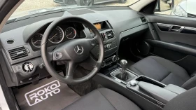 Mercedes-Benz C 200 2.2 CDI/РЕАЛНИ 244 х.км./ - 11999 лв. / 6134.99 € - 70140293 7 | Car24.bg Mercedes-Benz C 200 2.2 CDI/РЕАЛНИ 244 х.км./ - 11999 лв. / 6134.99 € - 70140293 7