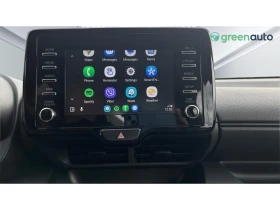 Toyota Yaris 1.5 HSD, Месечна вноска от 444 лв. - 29990 лв. / 15333.64 € - 19506525 15 | Car24.bg Toyota Yaris 1.5 HSD, Месечна вноска от 444 лв. - 29990 лв. / 15333.64 € - 19506525 15