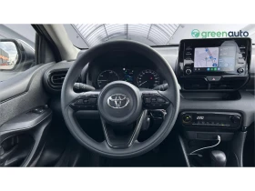 Toyota Yaris 1.5 HSD, Месечна вноска от 444 лв. - 29990 лв. / 15333.64 € - 19506525 9 | Car24.bg Toyota Yaris 1.5 HSD, Месечна вноска от 444 лв. - 29990 лв. / 15333.64 € - 19506525 9