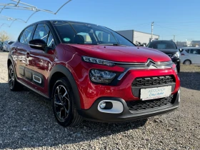 Citroen C3 1.2 vti shine pack - 19990 лв. / 10220.72 € - 53303238 3 | Car24.bg Citroen C3 1.2 vti shine pack - 19990 лв. / 10220.72 € - 53303238 3