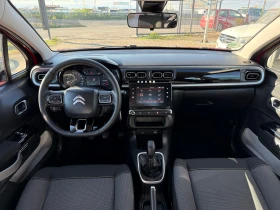 Citroen C3 1.2 vti shine pack - 19990 лв. / 10220.72 € - 53303238 11 | Car24.bg Citroen C3 1.2 vti shine pack - 19990 лв. / 10220.72 € - 53303238 11