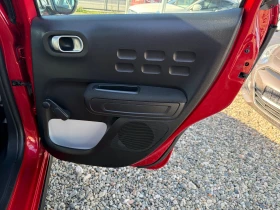 Citroen C3 1.2 vti shine pack - 19990 лв. / 10220.72 € - 53303238 13 | Car24.bg Citroen C3 1.2 vti shine pack - 19990 лв. / 10220.72 € - 53303238 13