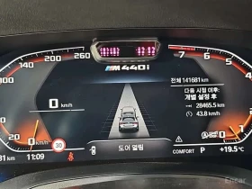 BMW 440 M440i xDrive FIrst Edition Coupe/Цена до БГ - 32500 € - 79577394 6 | Car24.bg BMW 440 M440i xDrive FIrst Edition Coupe/Цена до БГ - 32500 € - 79577394 6