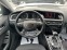 Обява за продажба на Audi A4 2.0TDI СОБСТВЕН ЛИЗИНГ* БАРТЕР ~16 999 лв. - изображение 7