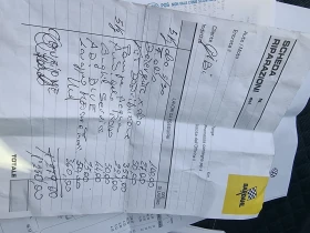 VW Tiguan 2.0TDI - 15915 € / 31127.03 лв. - 18308180 17 | Car24.bg VW Tiguan 2.0TDI - 15915 € / 31127.03 лв. - 18308180 17